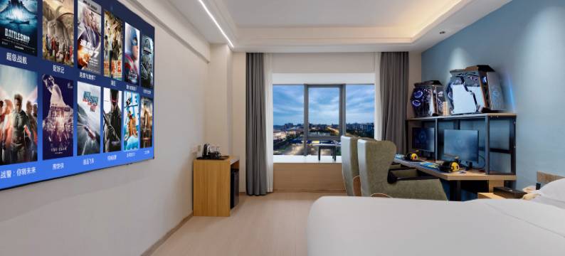 IGenie爱精灵·万兆电竞酒店(成都火车南站凯德天府店)图片