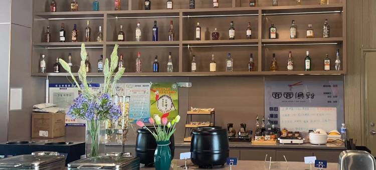 兰欧·尚品酒店(临沂兰山火车站东广场店)图片