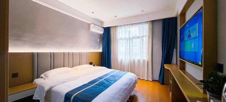 镇巴辰星酒店图片