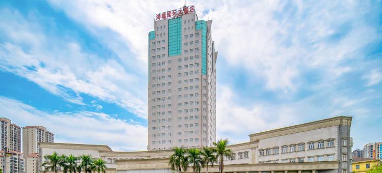 英德海螺国际大酒店图片