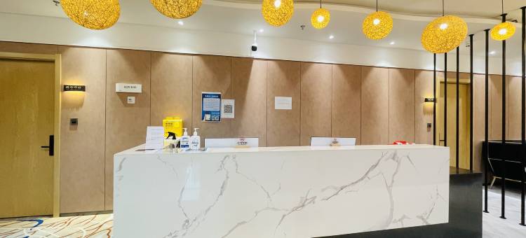 兰州悦美居酒店(西楼中心医院店)图片