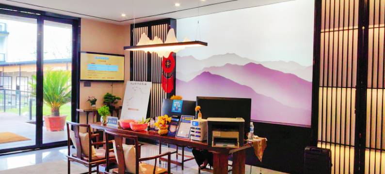 原田泊舍酒店(华山高铁北站店)图片