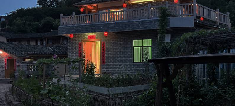 连城培田见植民宿图片