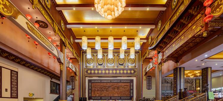 恩施华龙城大酒店图片