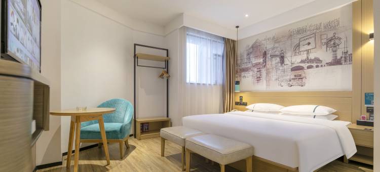 城市便捷酒店(黄石阳新步行街店)图片