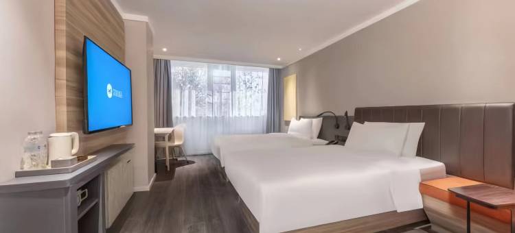 汉庭酒店(扬州瘦西湖东关街景区店)图片