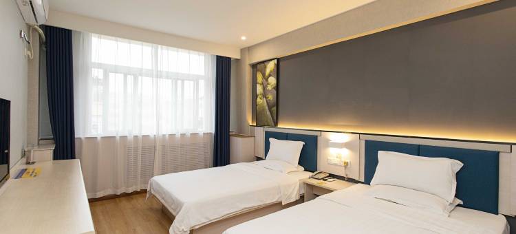 7天优品酒店(安阳火车站店)图片