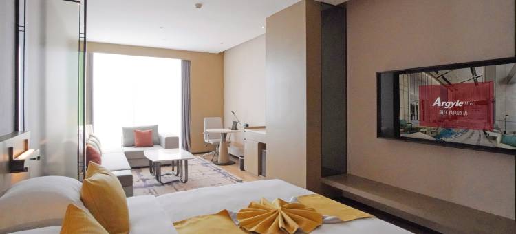 雅阁酒店(阳江高铁站国际金融中心店)图片