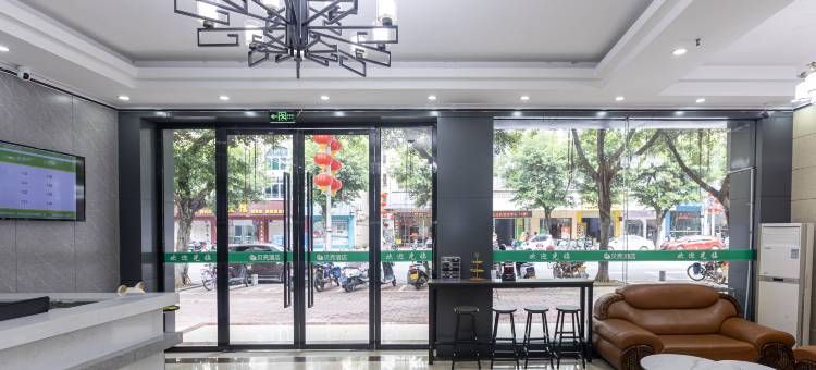 贝壳酒店(贺州灵峰广场缤纷环球城店)图片