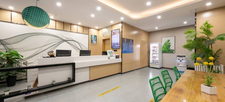 尚客优品酒店(北京亦庄马驹桥经海路京东店)图片