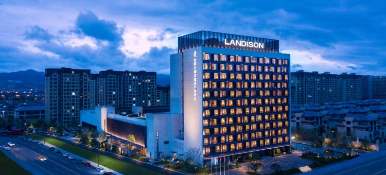 东阳天澜雷迪森广场酒店(迎宾大道店)图片