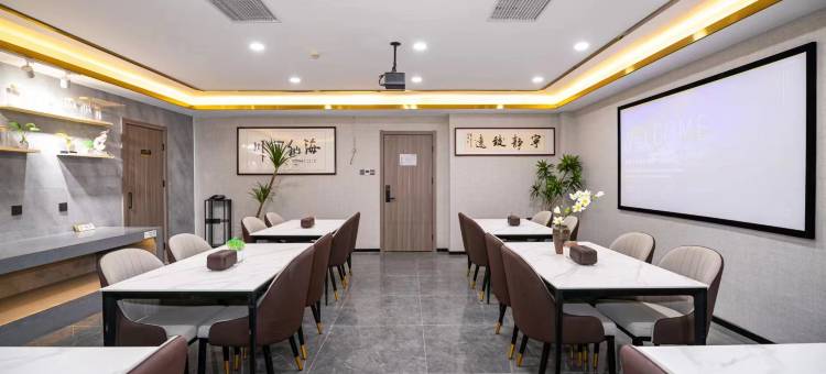 济源悦舍·轻奢酒店图片