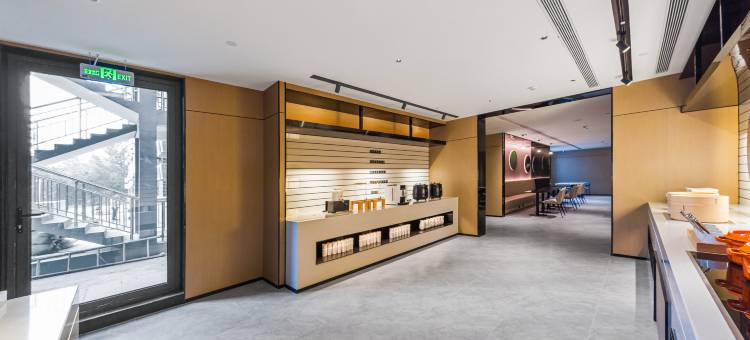 你好酒店(青州古城范公亭公园店)图片