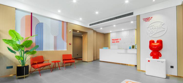 尚客优智能酒店(SKP楚河汉街地铁站店)图片