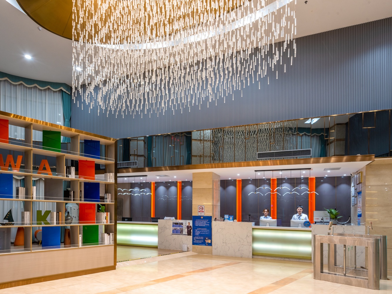 Calvin Hotel GuangzhouOver view