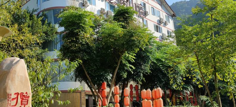 重庆蔚翔度假山庄图片