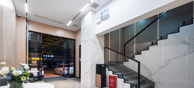 纽宾凯尚居酒店(汉正街地铁站武展会议中心店)图片