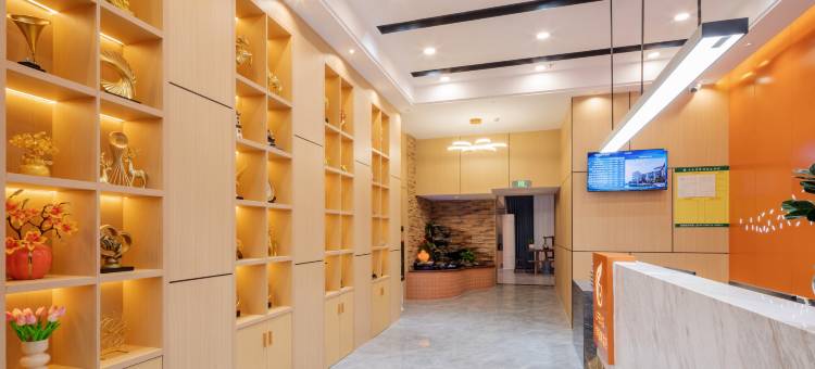 麗楓智享酒店(肇庆四会体育馆店)图片