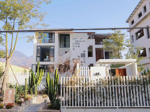 汉源槿上梨花花园民宿