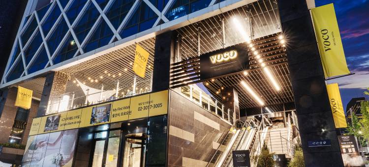 voco首尔江南IHG旗下酒店(voco Seoul Gangnam by IHG)图片