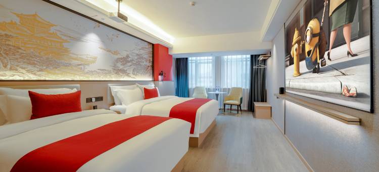 赫柏希音酒店(冷水江滨江公园店)图片