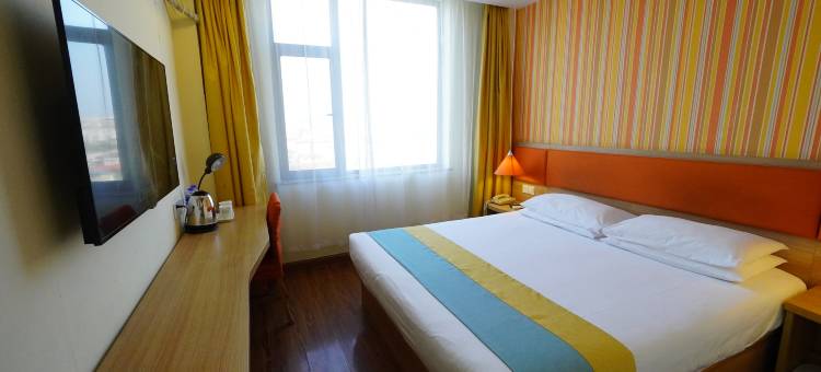 全程酒店(武安新世纪店)图片