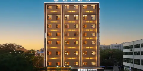 十堰棲悅酒店(人民廣場店)