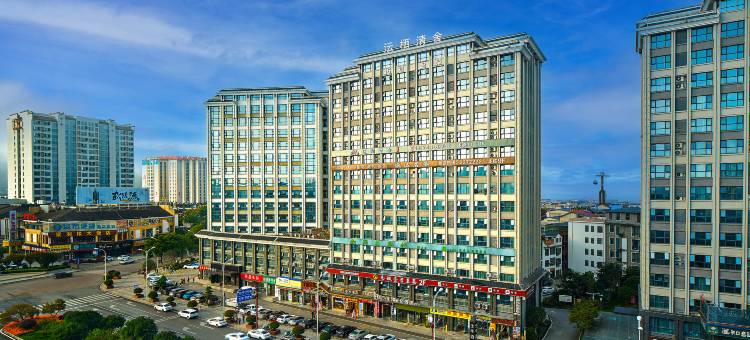 沄栖清舍·高空全景度假酒店(天门山国家森林公园索道店)图片