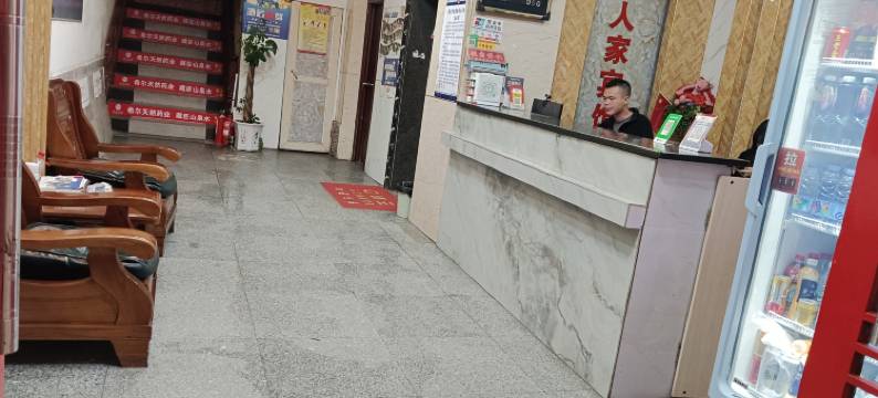 全州湘里人家宾馆图片