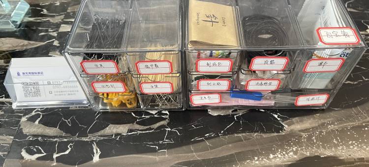 御龙湾国际酒店图片