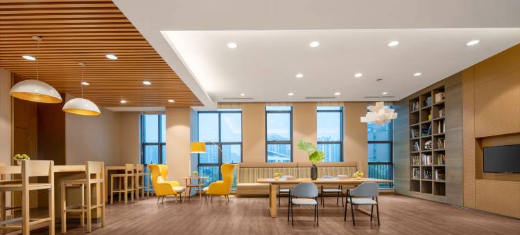 重庆大学城智选假日酒店图片