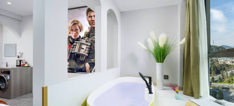 清雅轩智能巨幕影院民宿(贵阳花果园五里冲地铁站店)图片