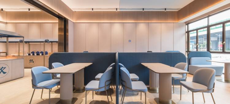 汉庭酒店(肇庆东站鼎湖山风景区店)图片