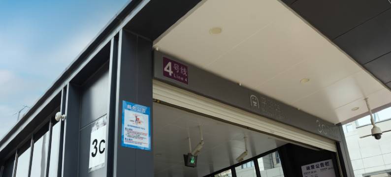 辰美酒店(长沙高铁南站国际会展中心店)图片