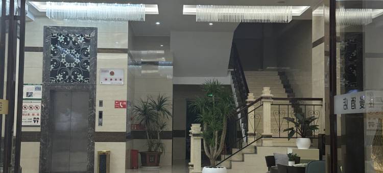 瑞丽佳曼大酒店图片