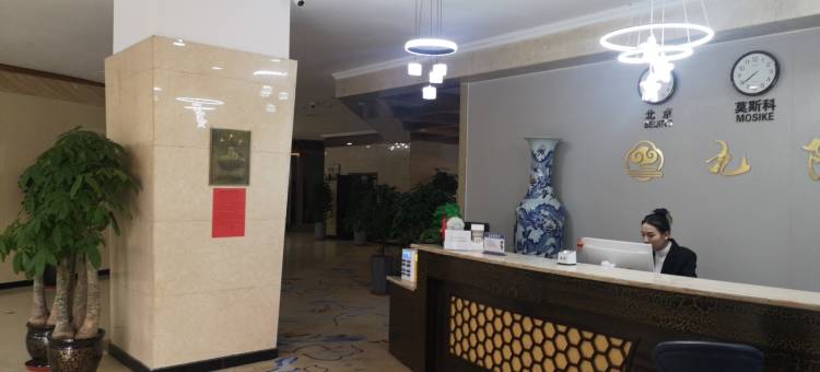 九隆大酒店(白杨河公园店)图片