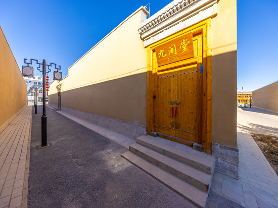 九间堂·隐宿(文化广场罗什寺店)