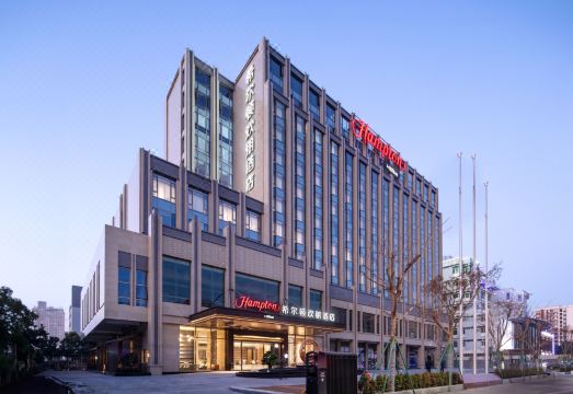 汕头高铁站希尔顿欢朋酒店外景图