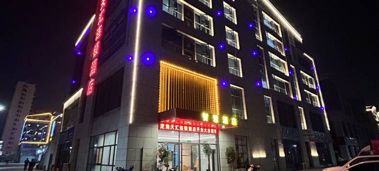 海天汇连锁酒店(吉安城南天虹购物中心铜锣湾广场店)图片