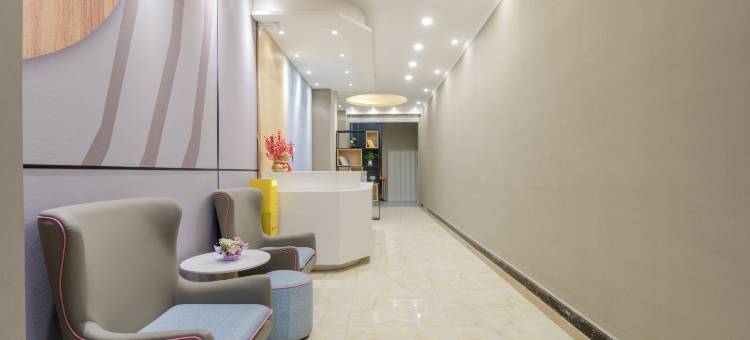 如家华驿精选酒店(武汉黄鹤楼首义广场店)图片