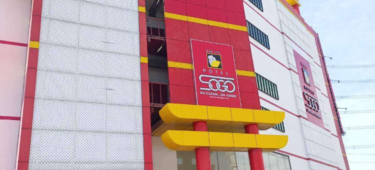 崇光莫利诺酒店(Hotel Sogo Molino)图片