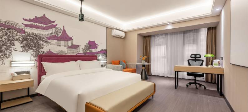 荔诗酒店(西安高铁北站元朔路地铁站店)图片