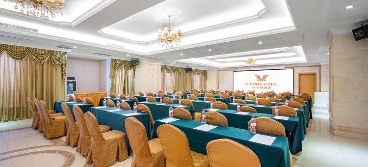 维也纳酒店(徐州苏宁广场德基广场店)图片