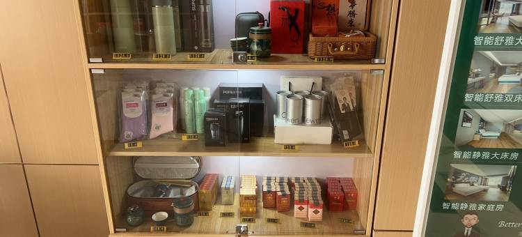 白玉兰酒店(沧州站园博园店)图片