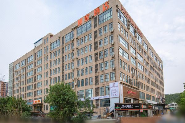 如家酒店(济南高新区齐鲁软件园万达广场店)预订价格,联系电话位置