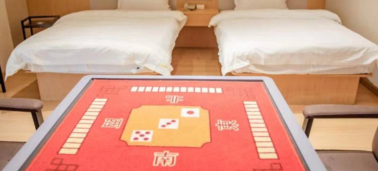 固镇和悦宴会酒店图片