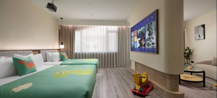 仙居初夏·五月酒店(吾悦广场店)图片