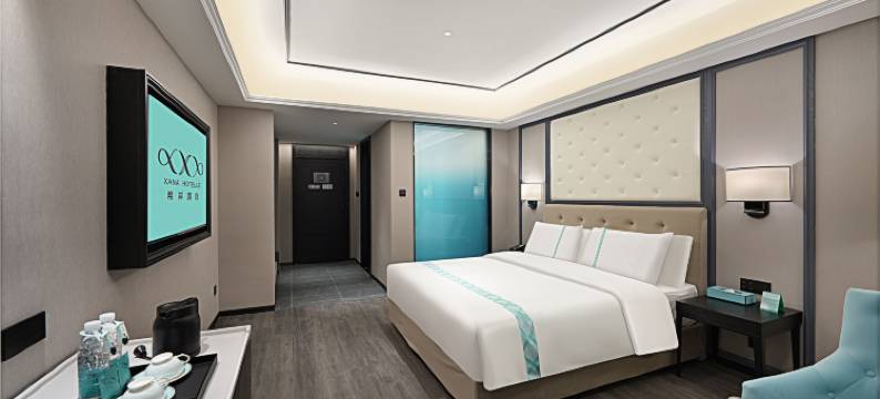 希岸酒店(徐州云龙万达店)图片