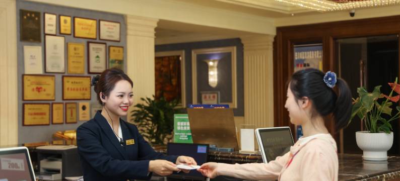 成都皓天国泰大饭店(成都空港国际会议中心店)图片