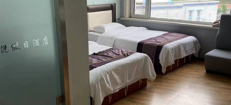 前郭二小桥民宿图片